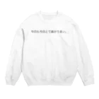 にょわにょわの飯うますぎる事件 Crew Neck Sweatshirt