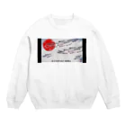 G-HERRINGのワカサギ（わかさぎ） Crew Neck Sweatshirt