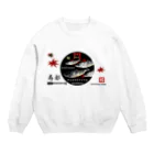 G-HERRINGのニシン　寿都【鰊；HERRING】japan Crew Neck Sweatshirt