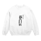 PokuStarのぜぶら！ Crew Neck Sweatshirt