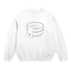 温泉グッズ@ブーさんとキリンの生活のonsen（ブルー） Crew Neck Sweatshirt