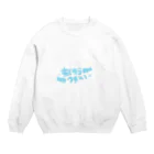 魔法少女屋さんのまほうつかいになりたい Crew Neck Sweatshirt