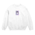 ゆれるごりら委員会。の独身男子 Crew Neck Sweatshirt