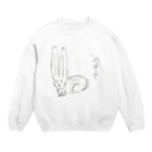 emahii.carryの多のウサキ　装い Crew Neck Sweatshirt