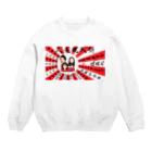 イケイケファミリーの祈武運長久　旭日旗 Crew Neck Sweatshirt