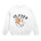 理絵のシバが行く  Crew Neck Sweatshirt