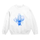 カラーコードのますくいぞん💦 Crew Neck Sweatshirt