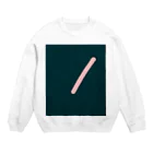 明けましておめでとうございますのテスト Crew Neck Sweatshirt