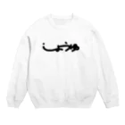 amanozyakushaのしょうゆ. Crew Neck Sweatshirt