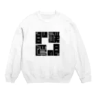 揚げ物の鵜の目・鷹の目環 Crew Neck Sweatshirt