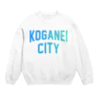 JIMOTOE Wear Local Japanの小金井市 KOGANEI CITY Crew Neck Sweatshirt