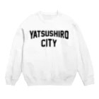 JIMOTOE Wear Local Japanの八代市 YATSUSHIRO CITY スウェット