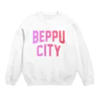 JIMOTOE Wear Local Japanの別府市 BEPPU CITY Crew Neck Sweatshirt