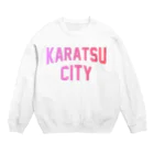 JIMOTO Wear Local Japanの唐津市 KARATSU CITY スウェット