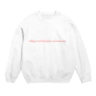 grassの私は餃子の雨が降っても出かけるわ！シリーズ Crew Neck Sweatshirt