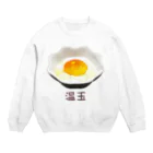 脂身通信Ｚの温玉（温泉卵）_2204 Crew Neck Sweatshirt