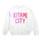 JIMOTOE Wear Local Japanの北見市 KITAMI CITY Crew Neck Sweatshirt