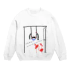 pichon247のあの映画のあのシーン Crew Neck Sweatshirt