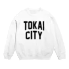 JIMOTOE Wear Local Japanの東海市 TOKAI CITY Crew Neck Sweatshirt