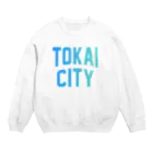 JIMOTOE Wear Local Japanの東海市 TOKAI CITY Crew Neck Sweatshirt
