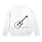 micoのguitar Crew Neck Sweatshirt