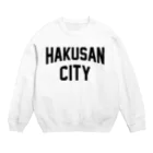 JIMOTOE Wear Local Japanの白山市 HAKUSAN CITY Crew Neck Sweatshirt