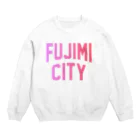 JIMOTOE Wear Local Japanの富士見市 FUJIMI CITY Crew Neck Sweatshirt