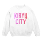 JIMOTO Wear Local Japanの桐生市 KIRYU CITY スウェット