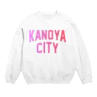 JIMOTOE Wear Local Japanの鹿屋市 KANOYA CITY Crew Neck Sweatshirt