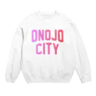 JIMOTOE Wear Local Japanの大野城市 ONOJO CITY Crew Neck Sweatshirt