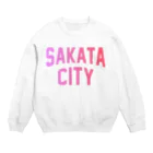 JIMOTOE Wear Local Japanの酒田市 SAKATA CITY Crew Neck Sweatshirt