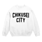 JIMOTOE Wear Local Japanの筑西市 CHIKUSEI CITY Crew Neck Sweatshirt