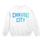 JIMOTOE Wear Local Japanの筑西市 CHIKUSEI CITY Crew Neck Sweatshirt