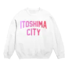 JIMOTO Wear Local Japanの糸島市 ITOSHIMA CITY Crew Neck Sweatshirt