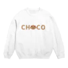 トイプードルのチョコのトイプードルのチョコ Crew Neck Sweatshirt