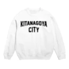 JIMOTOE Wear Local Japanの北名古屋市 KITA NAGOYA CITY スウェット