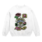 お寿司屋さんの汝寿司を愛せよバージョン2 Crew Neck Sweatshirt