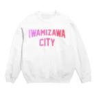 JIMOTOE Wear Local Japanの岩見沢市 IWAMIZAWA CITY スウェット