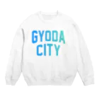 JIMOTOE Wear Local Japanの行田市 GYODA CITY Crew Neck Sweatshirt