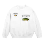 ドット絵どうぞの美味しいよ Crew Neck Sweatshirt