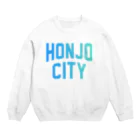 JIMOTOE Wear Local Japanの本庄市 HONJO CITY Crew Neck Sweatshirt