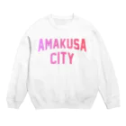 JIMOTOE Wear Local Japanの天草市 AMAKUSA CITY Crew Neck Sweatshirt