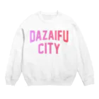 JIMOTOE Wear Local Japanの太宰府市 DAZAIFU CITY Crew Neck Sweatshirt