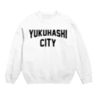 JIMOTOE Wear Local Japanの行橋市 YUKUHASHI CITY Crew Neck Sweatshirt