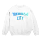 JIMOTOE Wear Local Japanの行橋市 YUKUHASHI CITY Crew Neck Sweatshirt