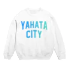 JIMOTOE Wear Local Japanの八幡市 YAHATA CITY Crew Neck Sweatshirt