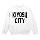 JIMOTOE Wear Local Japanの清須市 KIYOSU CITY Crew Neck Sweatshirt