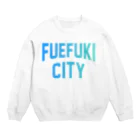 JIMOTO Wear Local Japanの笛吹市 FUEFUKI CITY スウェット