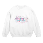 Natsukawa Yukichiのときめきドリーマー Crew Neck Sweatshirt