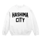 JIMOTOE Wear Local Japanの羽島市 HASHIMA CITY Crew Neck Sweatshirt